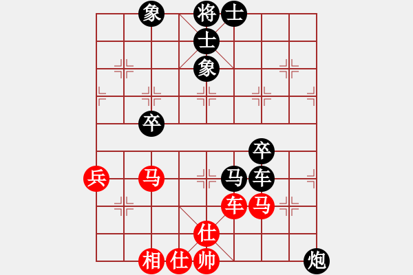 象棋棋谱图片：R3 16 许鲁斌 先负 陈懋煌.XQF - 步数：100 