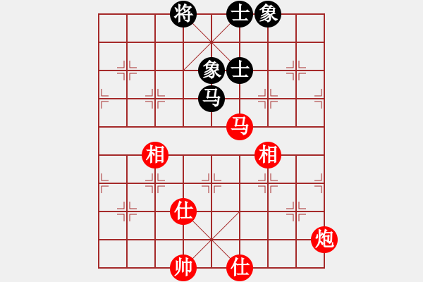 象棋棋譜圖片：名手執(zhí)紅對巫師執(zhí)黑.pgn - 步數(shù)：0 