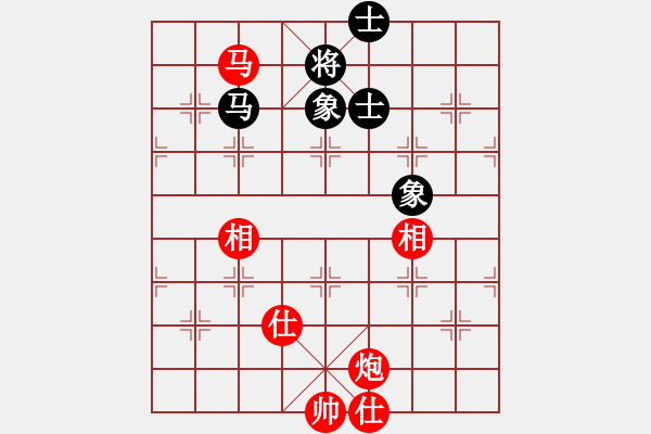 象棋棋譜圖片：名手執(zhí)紅對巫師執(zhí)黑.pgn - 步數(shù)：10 