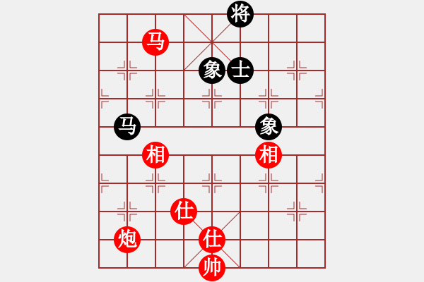 象棋棋譜圖片：名手執(zhí)紅對巫師執(zhí)黑.pgn - 步數(shù)：20 