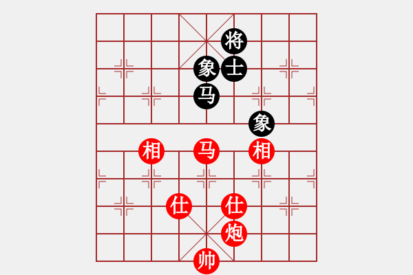 象棋棋譜圖片：名手執(zhí)紅對巫師執(zhí)黑.pgn - 步數(shù)：30 