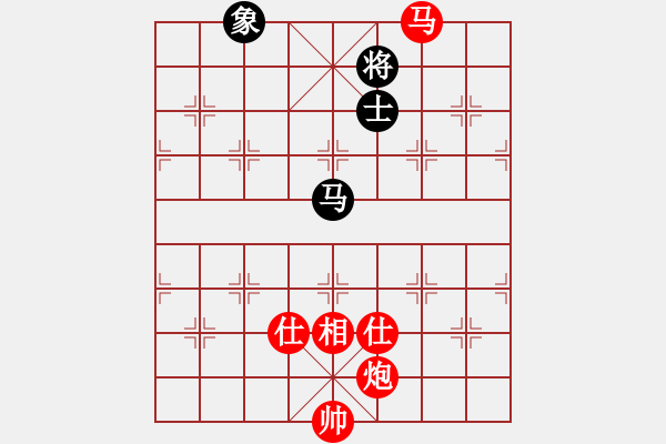 象棋棋譜圖片：名手執(zhí)紅對巫師執(zhí)黑.pgn - 步數(shù)：50 