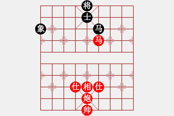 象棋棋譜圖片：名手執(zhí)紅對巫師執(zhí)黑.pgn - 步數(shù)：60 