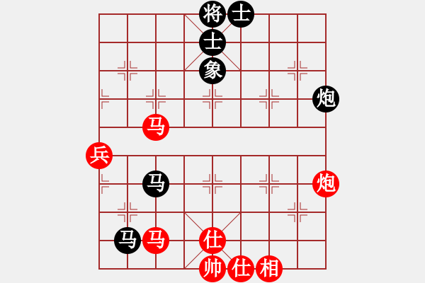 象棋棋譜圖片：湊合(9級(jí))-和-蘇南高校王(2段) - 步數(shù)：100 