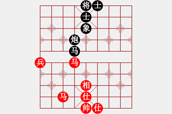 象棋棋譜圖片：湊合(9級(jí))-和-蘇南高校王(2段) - 步數(shù)：110 