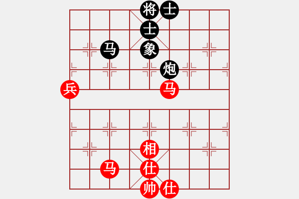 象棋棋譜圖片：湊合(9級(jí))-和-蘇南高校王(2段) - 步數(shù)：114 