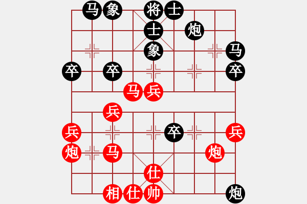 象棋棋譜圖片：中平兌紅五九炮車(chē)四進(jìn)二對(duì)黑炮2退1 紅車(chē)四退五（黑炮2進(jìn)5）白洋淀趙莊(3段)-勝-象王(1段) - 步數(shù)：50 