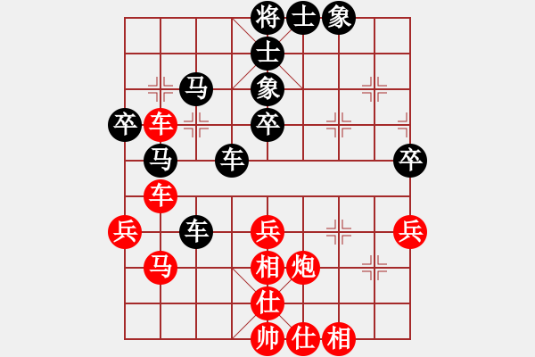 象棋棋谱图片：梁洪 先和 施东明 - 步数：60 