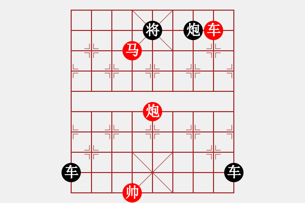 象棋棋譜圖片：少子局…馬如流水…孫達(dá)軍 - 步數(shù)：50 