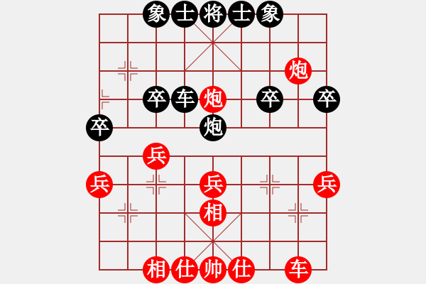 象棋棋譜圖片：周強(qiáng)先勝章忠斌 - 步數(shù)：40 