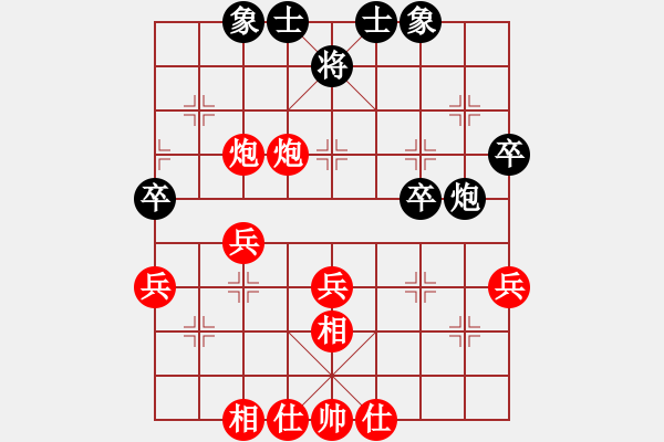 象棋棋譜圖片：周強(qiáng)先勝章忠斌 - 步數(shù)：47 