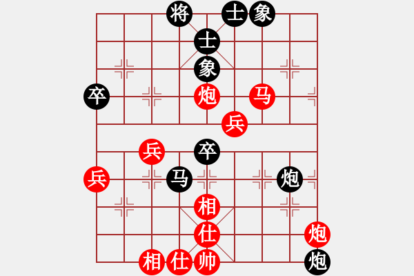 象棋棋谱图片：男子团体6 (3)于文彬先和郑义霖 - 步数：100 