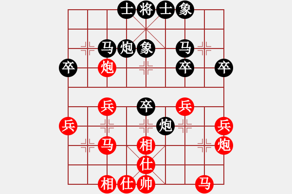 象棋棋谱图片：男子团体6 (3)于文彬先和郑义霖 - 步数：30 