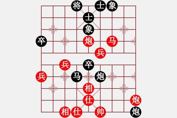 象棋棋谱图片：男子团体6 (3)于文彬先和郑义霖 - 步数：90 