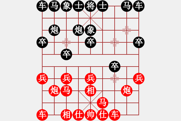 象棋棋谱图片：纯人上华山(9星)-胜-起点(3星) - 步数：10 