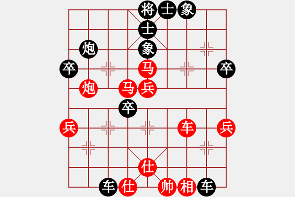 象棋棋譜圖片：zxjgqy先負(fù)見(jiàn)誰(shuí)滅誰(shuí) - 步數(shù)：50 