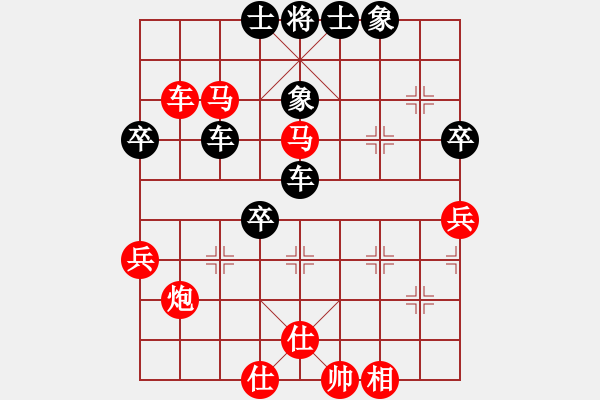 象棋棋譜圖片：zxjgqy先負(fù)見(jiàn)誰(shuí)滅誰(shuí) - 步數(shù)：60 