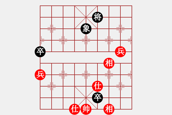 象棋棋譜圖片：經(jīng)典壯古[紅先和]卐蚑仕♀坣卍 - 步數(shù)：107 