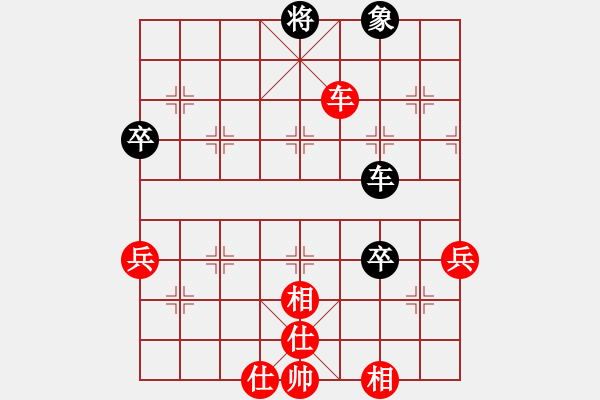 象棋棋譜圖片：經(jīng)典壯古[紅先和]卐蚑仕♀坣卍 - 步數(shù)：90 