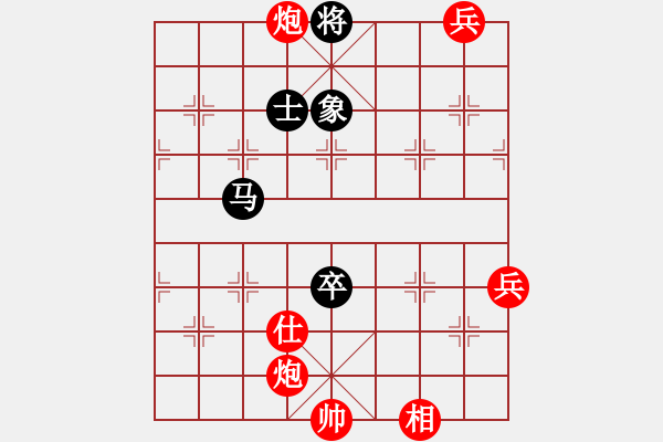 象棋棋谱图片：梅花雨(日帅)-胜-高记(日帅) - 步数：110 