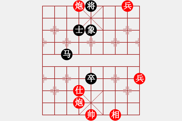 象棋棋譜圖片：梅花雨(日帥)-勝-高記(日帥) - 步數(shù)：110 