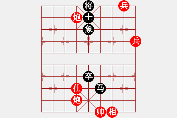 象棋棋谱图片：梅花雨(日帅)-胜-高记(日帅) - 步数：120 