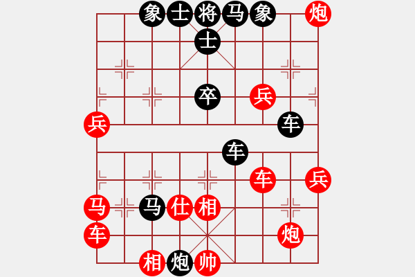 象棋棋譜圖片：梅花雨(日帥)-勝-高記(日帥) - 步數(shù)：60 