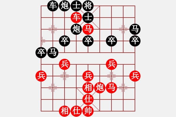 象棋棋譜圖片：太原 韓強 勝 湖北 柳大華 - 步數：40 