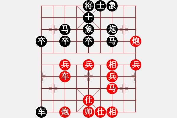 象棋棋譜圖片：春曉(北斗)-和-南棋(天罡) - 步數(shù)：50 