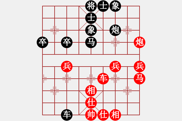 象棋棋譜圖片：春曉(北斗)-和-南棋(天罡) - 步數(shù)：60 