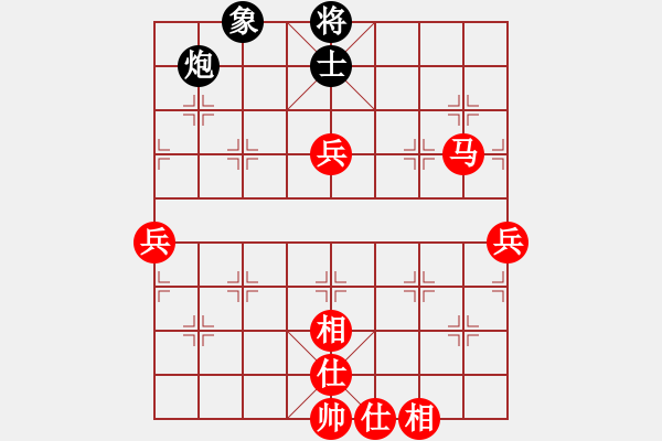 象棋棋譜圖片：2018西夏杯第3輪甘肅陶世全先勝山西劉勇 - 步數(shù)：100 