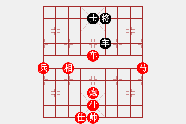 象棋棋譜圖片：兒科醫(yī)生(9段)-勝-穎業(yè)住宿(人王) - 步數(shù)：120 