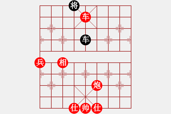 象棋棋譜圖片：兒科醫(yī)生(9段)-勝-穎業(yè)住宿(人王) - 步數(shù)：130 