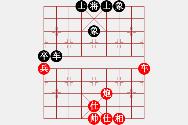 象棋棋譜圖片：紫薇花對紫微郎 勝 她二舅 - 步數(shù)：100 