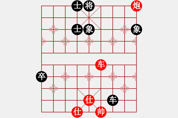 象棋棋譜圖片：紫薇花對紫微郎 勝 她二舅 - 步數(shù)：120 