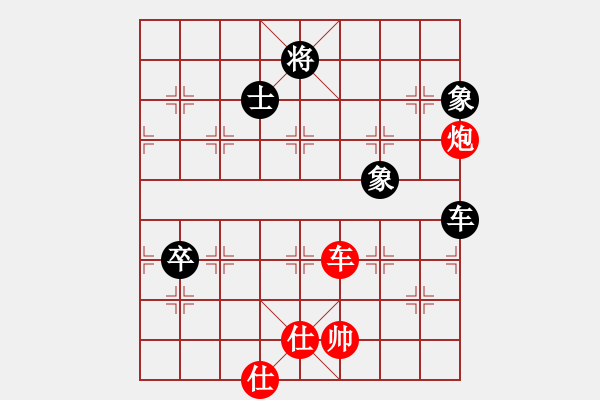 象棋棋譜圖片：紫薇花對紫微郎 勝 她二舅 - 步數(shù)：140 