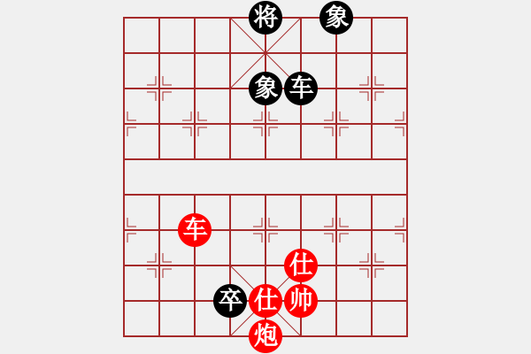 象棋棋譜圖片：紫薇花對紫微郎 勝 她二舅 - 步數(shù)：170 