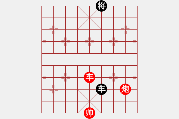 象棋棋譜圖片：紫薇花對紫微郎 勝 她二舅 - 步數(shù)：200 