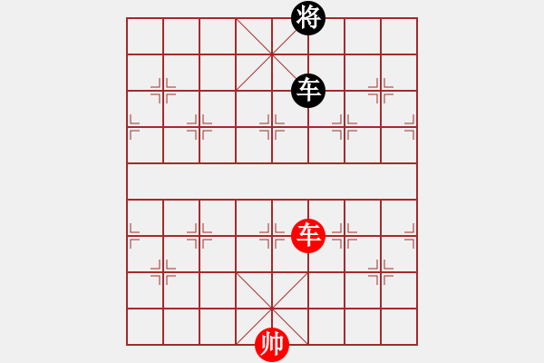 象棋棋譜圖片：紫薇花對紫微郎 勝 她二舅 - 步數(shù)：210 