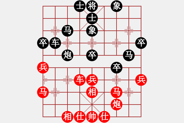 象棋棋譜圖片：北極以北(5段)-和-daxingcai(3段) - 步數(shù)：50 