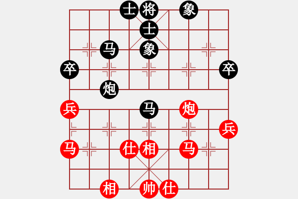 象棋棋譜圖片：北極以北(5段)-和-daxingcai(3段) - 步數(shù)：60 