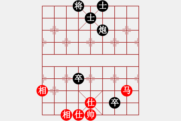 象棋棋谱图片：俺下棋啦(人王)-和-往事如昨(日帅) - 步数：110 