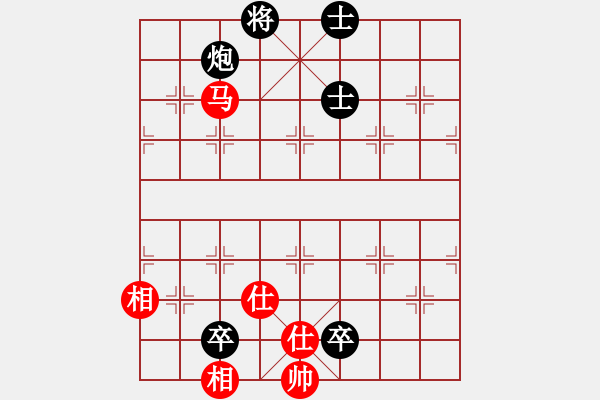 象棋棋谱图片：俺下棋啦(人王)-和-往事如昨(日帅) - 步数：130 