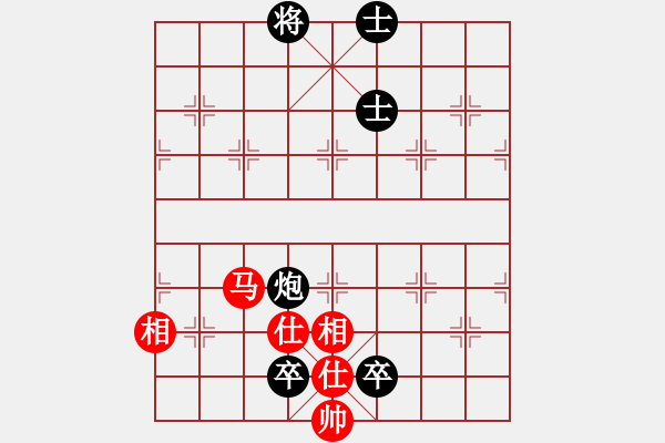 象棋棋谱图片：俺下棋啦(人王)-和-往事如昨(日帅) - 步数：140 