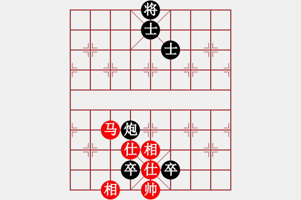 象棋棋谱图片：俺下棋啦(人王)-和-往事如昨(日帅) - 步数：150 