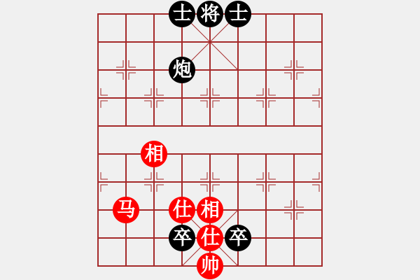 象棋棋谱图片：俺下棋啦(人王)-和-往事如昨(日帅) - 步数：170 