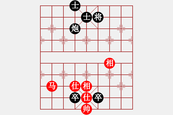 象棋棋谱图片：俺下棋啦(人王)-和-往事如昨(日帅) - 步数：190 