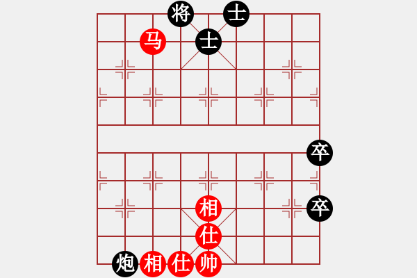 象棋棋谱图片：俺下棋啦(人王)-和-往事如昨(日帅) - 步数：80 
