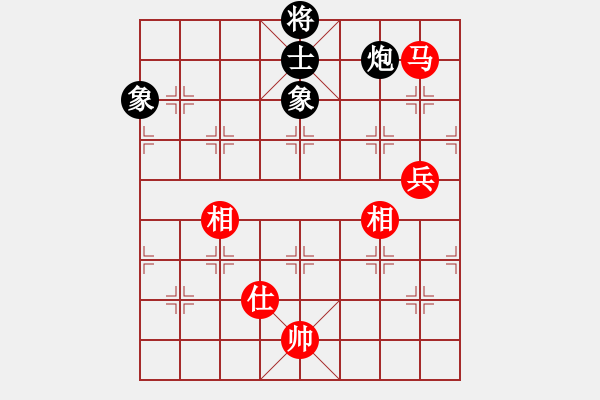 象棋棋譜圖片：泓弈青少年俱樂部 黃勇 和 徐州銅山區(qū) 董學(xué)武 - 步數(shù)：126 