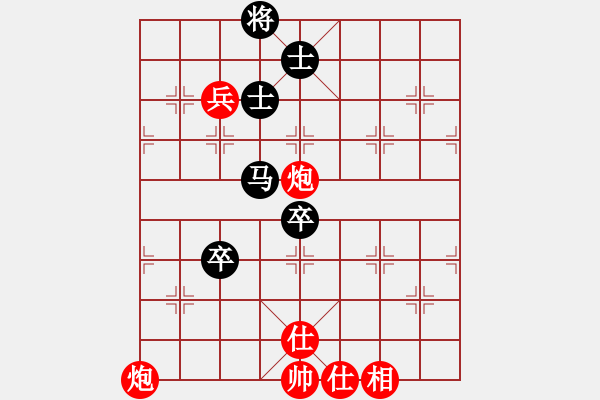 象棋棋譜圖片：魏辰書(9段)-負(fù)-棋風(fēng)無痕(月將) - 步數(shù)：110 